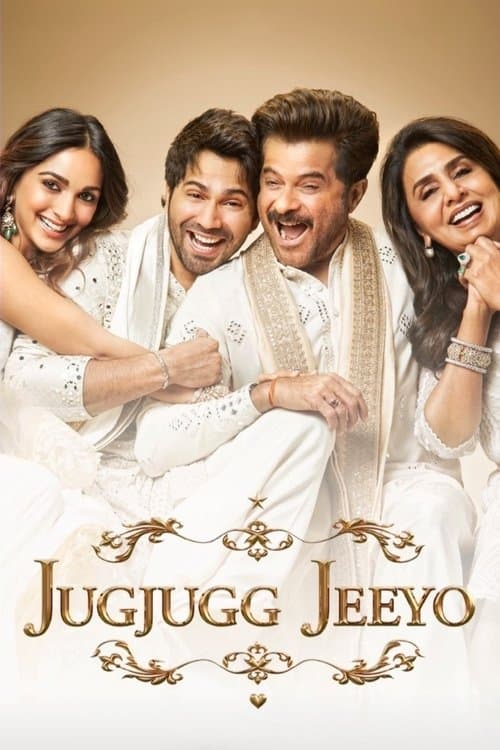 โปสเตอร์ Jug Jugg Jeeyo