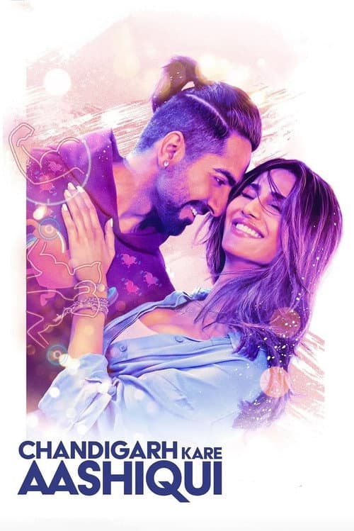 โปสเตอร์ Chandigarh Kare Aashiqui (2021)