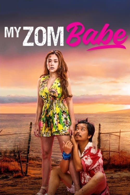 โปสเตอร์ My Zombabe (2024) ต่อให้เป็นซอมบี้... ก็จะรัก (My Zombabe)