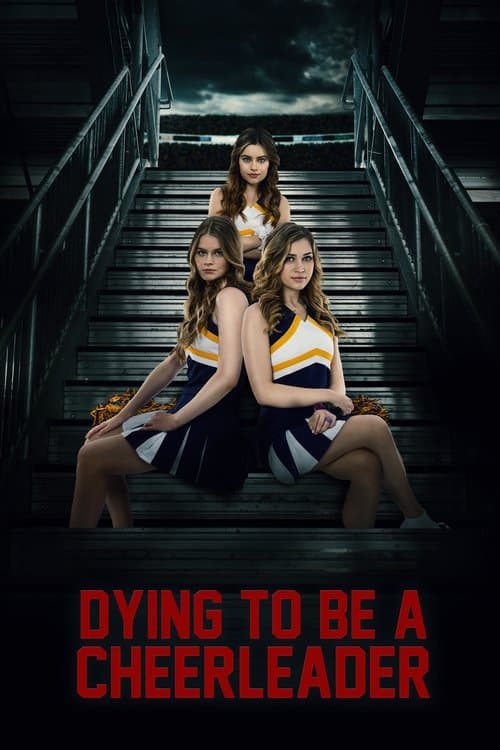 โปสเตอร์ Killer Cheerleader