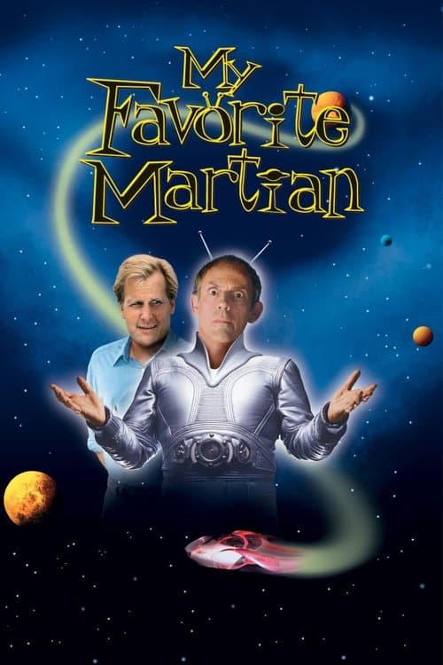 โปสเตอร์ มหัศจรรย์เพื่อนเก๋าชาวอังคาร