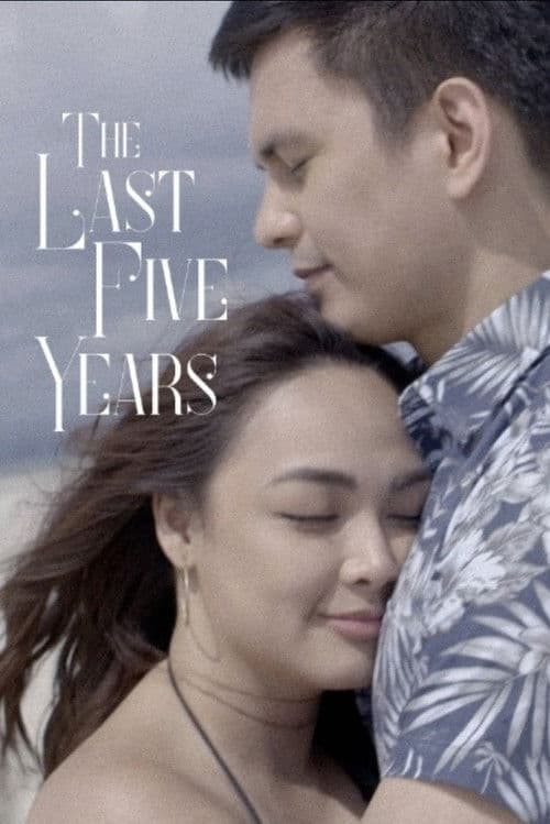 โปสเตอร์ The Last Five Years