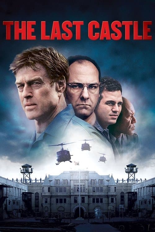 โปสเตอร์ กบฏป้อมทมิฬ