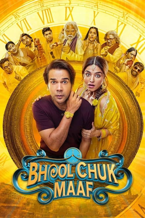 โปสเตอร์ Bhool Chuk Maaf (2025)