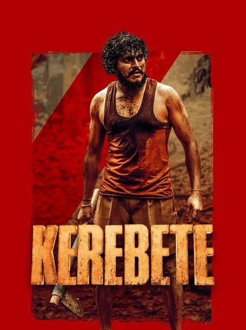 โปสเตอร์ Kerebete (2024)