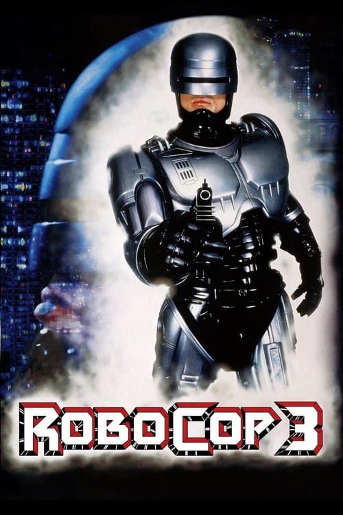โปสเตอร์ RoboCop 3 (1993) โรโบคอป 3