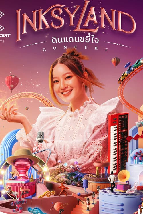 โปสเตอร์ Inksyland (2023) INKSYLAND ดินแดนขยี้ใจ