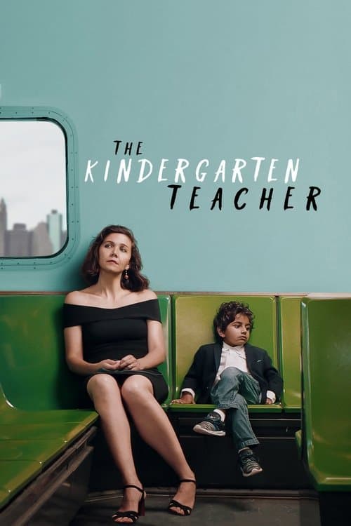 โปสเตอร์ The Kindergarten Teacher