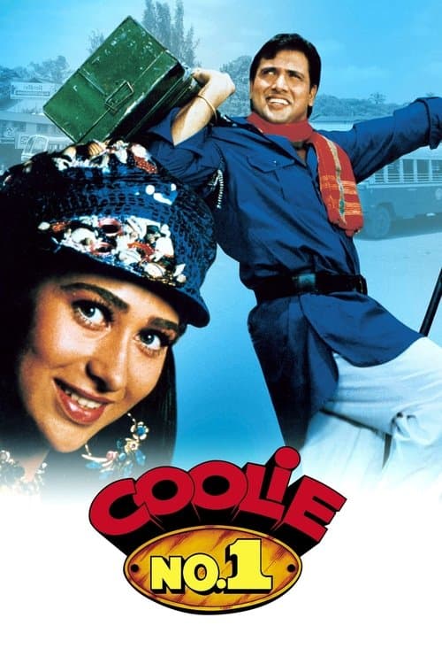 โปสเตอร์ Coolie No. 1 (1995)