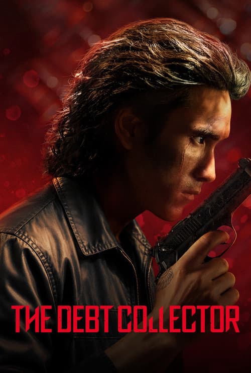 โปสเตอร์ The Debt Collector (2026) คนเดือดทวงแค้น