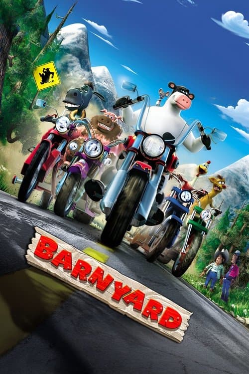 โปสเตอร์ เหล่าตัวจุ้น วุ่นปาร์