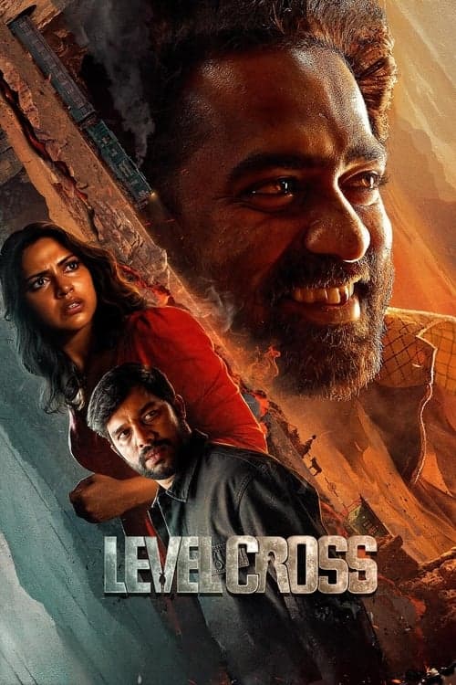 โปสเตอร์ ലെവെൽ ക്രോസ്