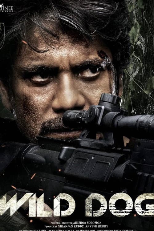 โปสเตอร์ Wild Dog (2021) หมาบ้าล่าสังหาร