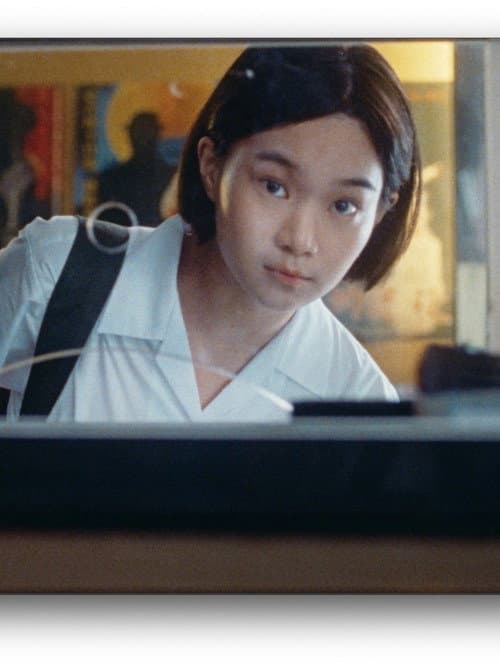 โปสเตอร์ A Brighter Summer Day (2024)