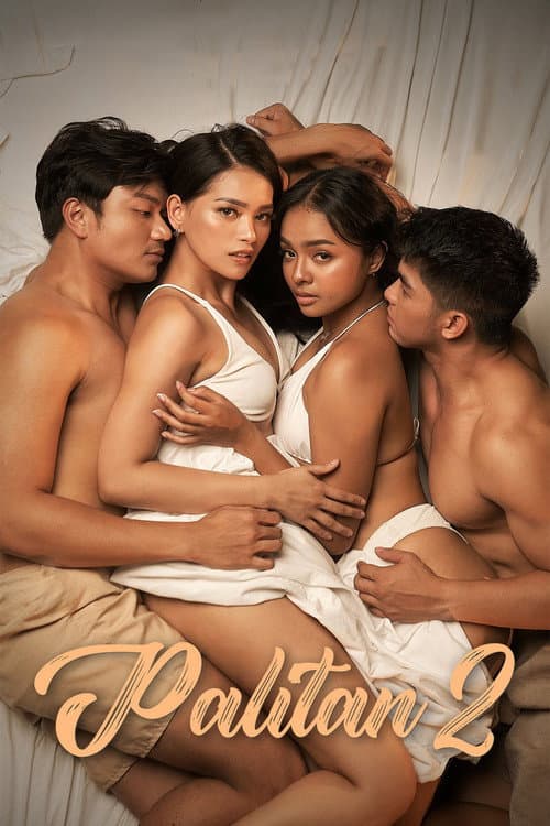 โปสเตอร์ Palitan 2 (2026)