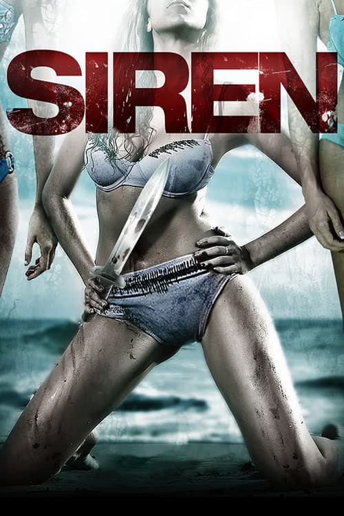 โปสเตอร์ Siren (2010)