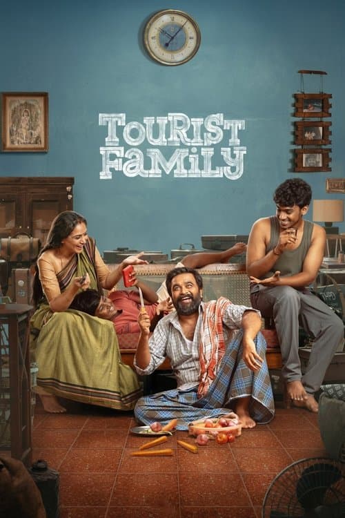 โปสเตอร์ Tourist Family (2025)