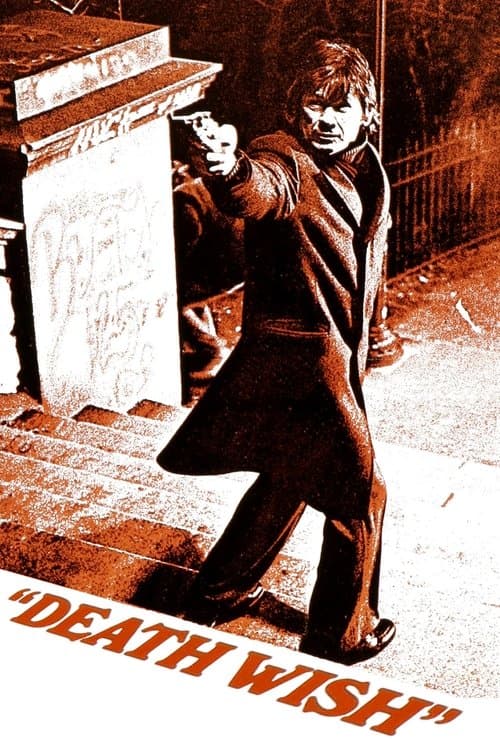 โปสเตอร์ Death Wish (1974) ล้างบัญชียมบาล