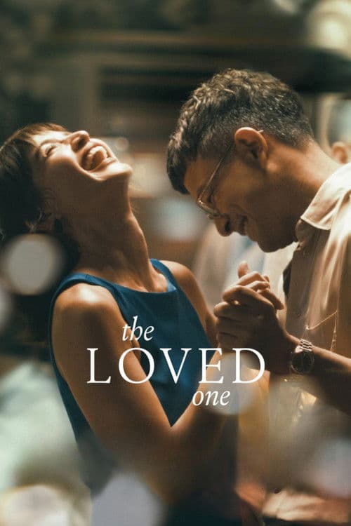 โปสเตอร์ The Loved One (2026) คนนี้... ที่รัก