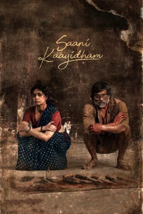 โปสเตอร์ Saani Kaayidham (2022)