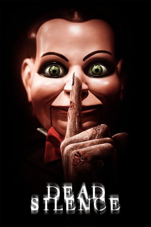 โปสเตอร์ อาถรรพ์ผีใบ้