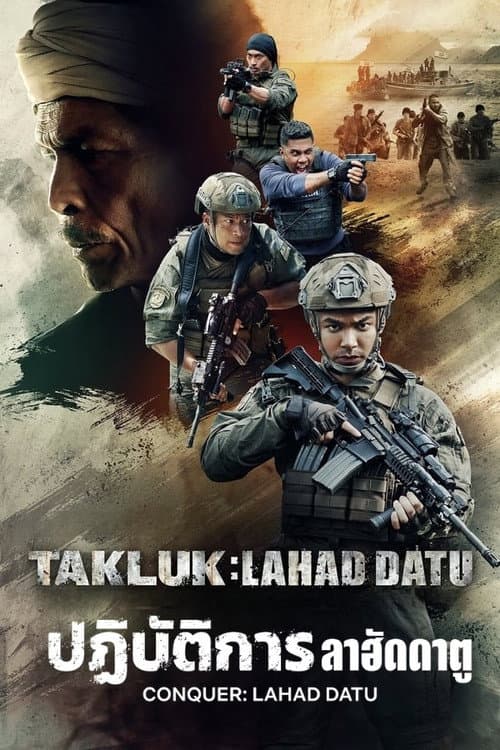 โปสเตอร์ Takluk: Lahad Datu (2024) ปฏิบัติการลาฮัดดาตู