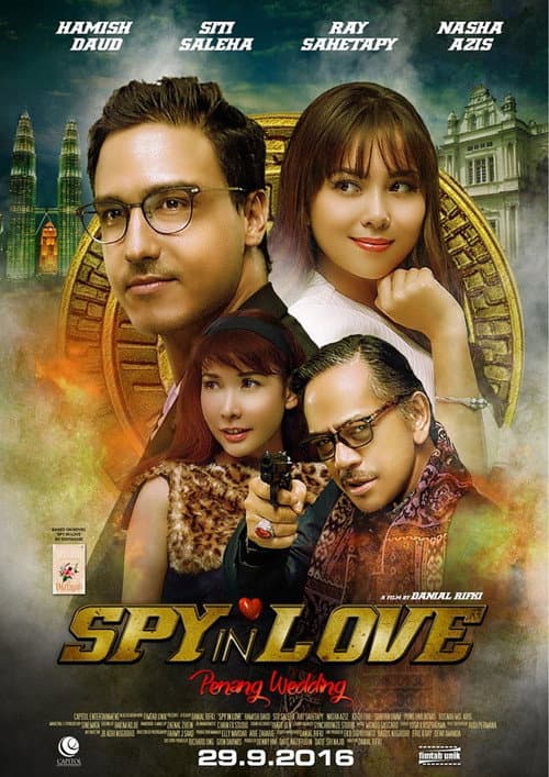 โปสเตอร์ Spy In Love (2016)