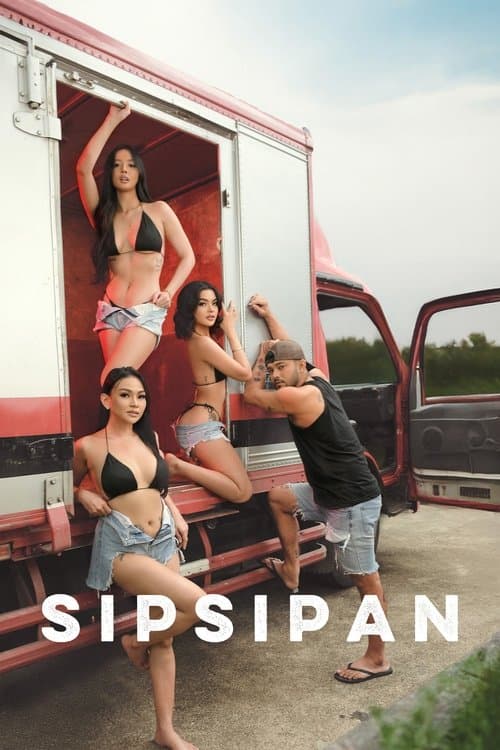 โปสเตอร์ Sipsipan