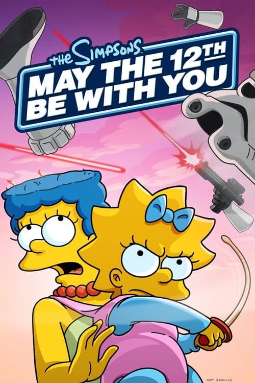 โปสเตอร์ May the 12th Be with You