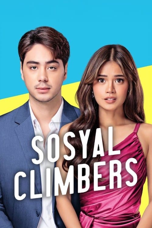 โปสเตอร์ ตกกระไดพลอยรวย