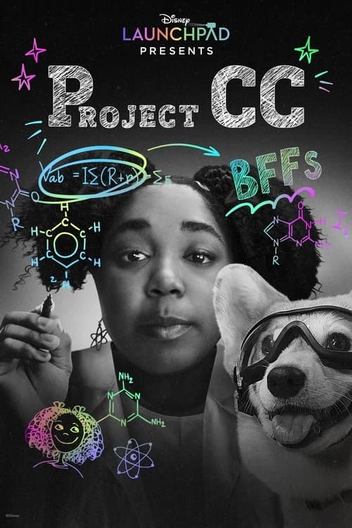 โปสเตอร์ Project CC (2023)