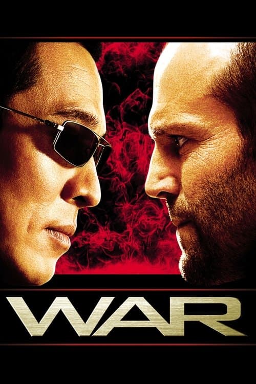 โปสเตอร์ โหด ปะทะ เดือด