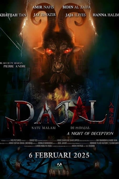 โปสเตอร์ Dajal: Satu Malam Dipedajal (2025) คืนลวง