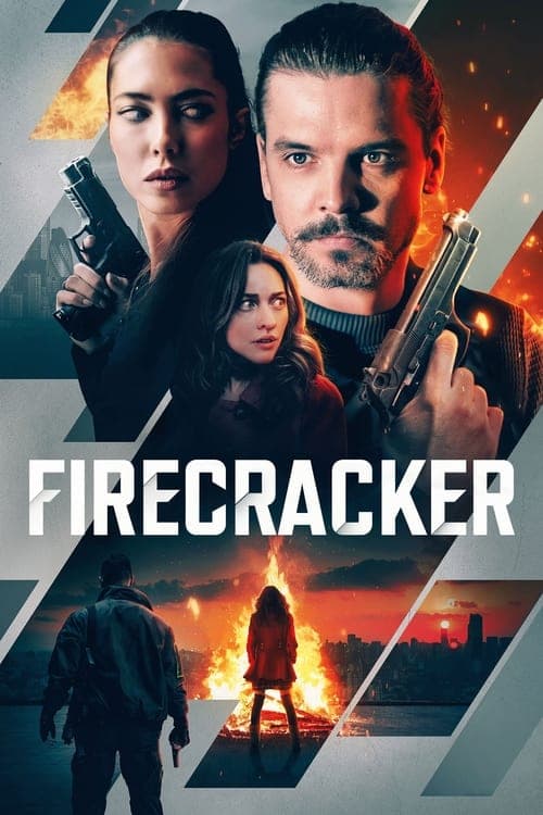โปสเตอร์ Firecracker
