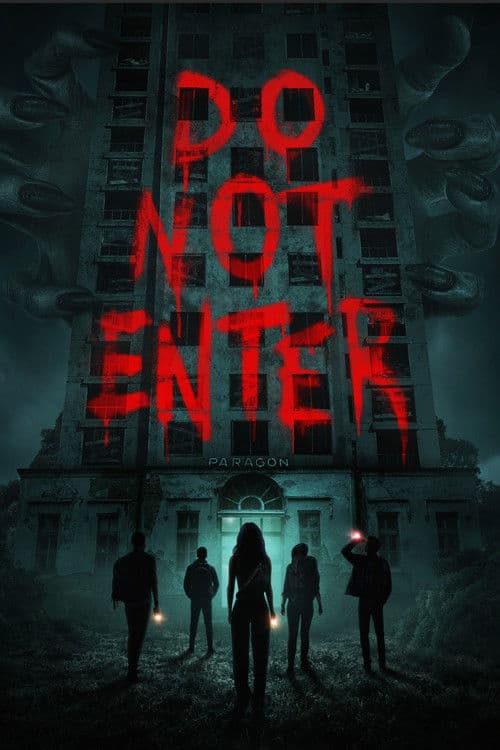 โปสเตอร์ Do Not Enter (2026)