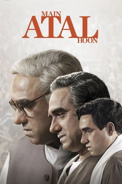 โปสเตอร์ Main Atal Hoon (2024)