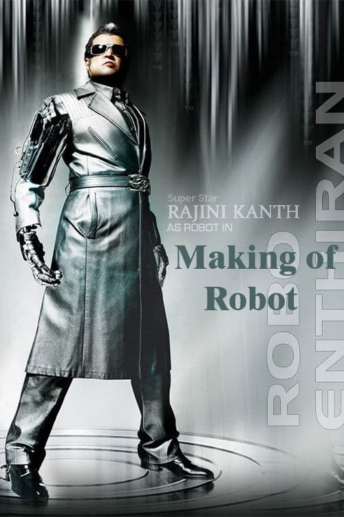 โปสเตอร์ Endhiran Making of Robot (2010) มนุษย์โรบอท จักรกลเห