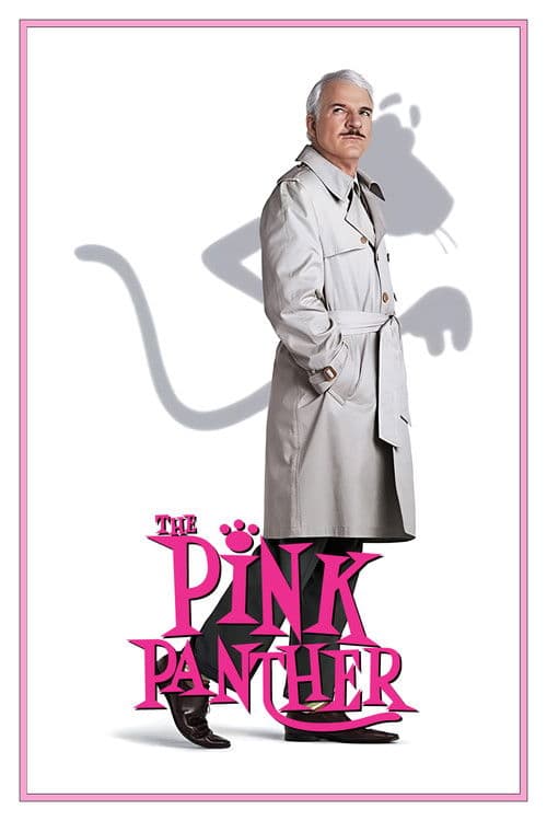 โปสเตอร์ มือปราบเป๋อ ป่วน ฮา
