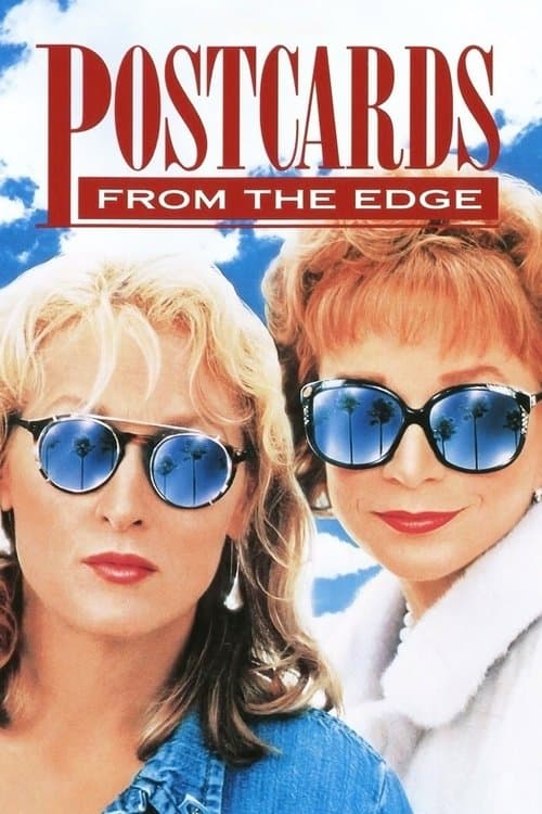 โปสเตอร์ Postcards from the Edge