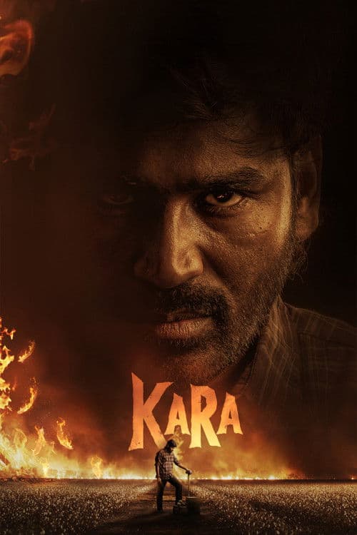 โปสเตอร์ Kara (2026) คารา: ปล้นปลดแอก