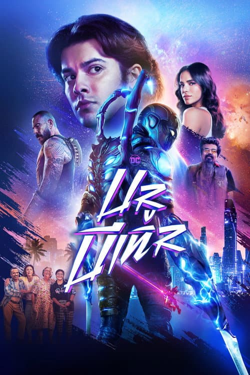 โปสเตอร์ บลู บีเทิล