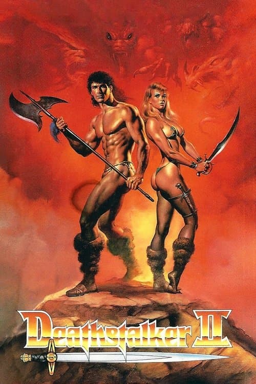 โปสเตอร์ Deathstalker II: Duel of the Titans