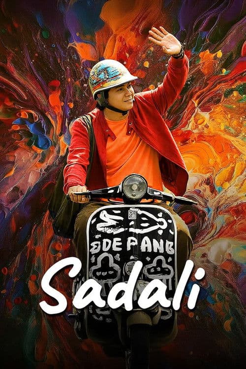 โปสเตอร์ Sadali (2026)