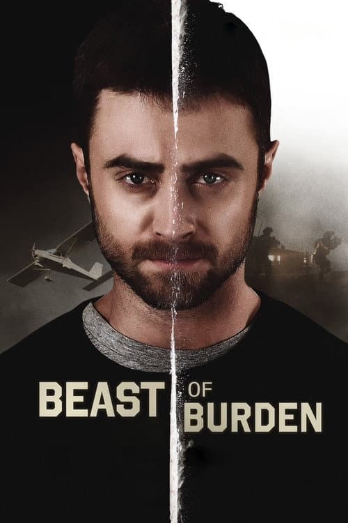 โปสเตอร์ สัตว์ร้าย
