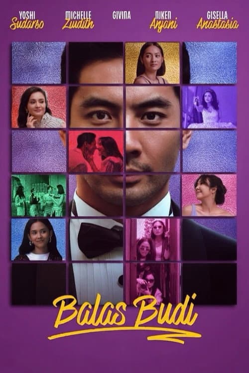 โปสเตอร์ Payback (2026)