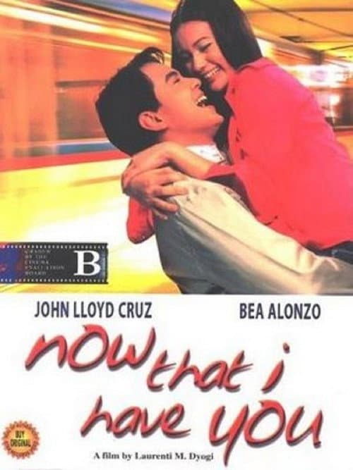 โปสเตอร์ เมื่อฉันมีเธอ