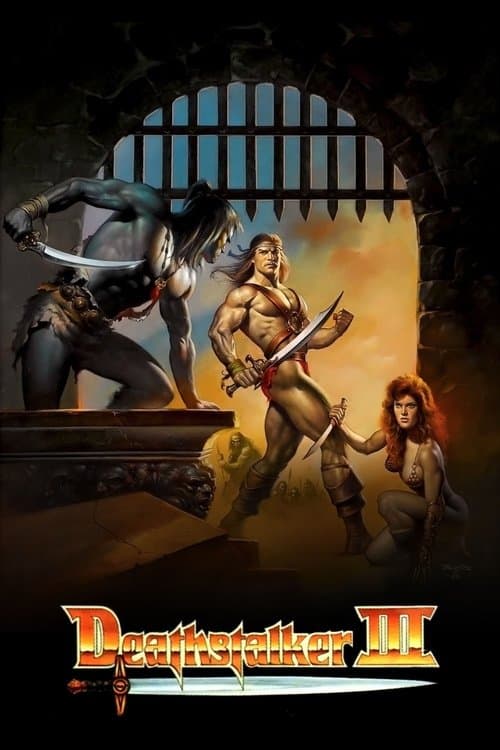 โปสเตอร์ Deathstalker III: The Warriors from Hell