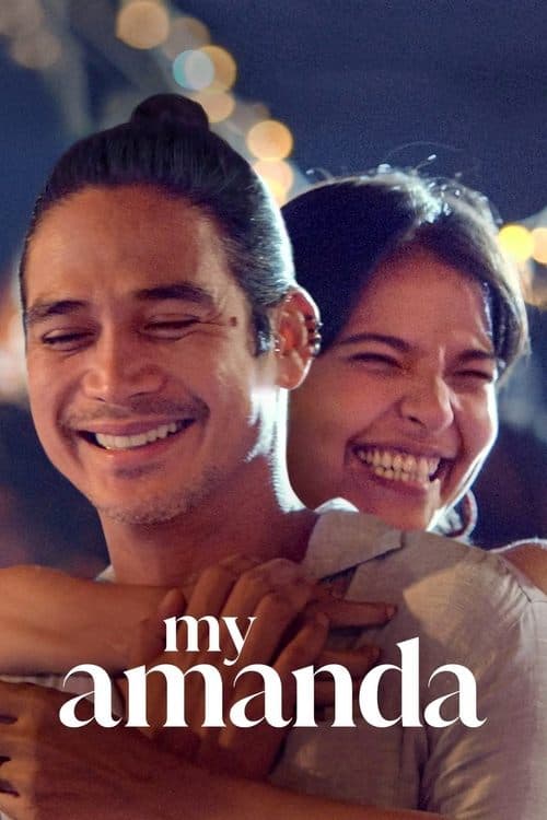 โปสเตอร์ My Amanda (2021) มาย อแมนด้า