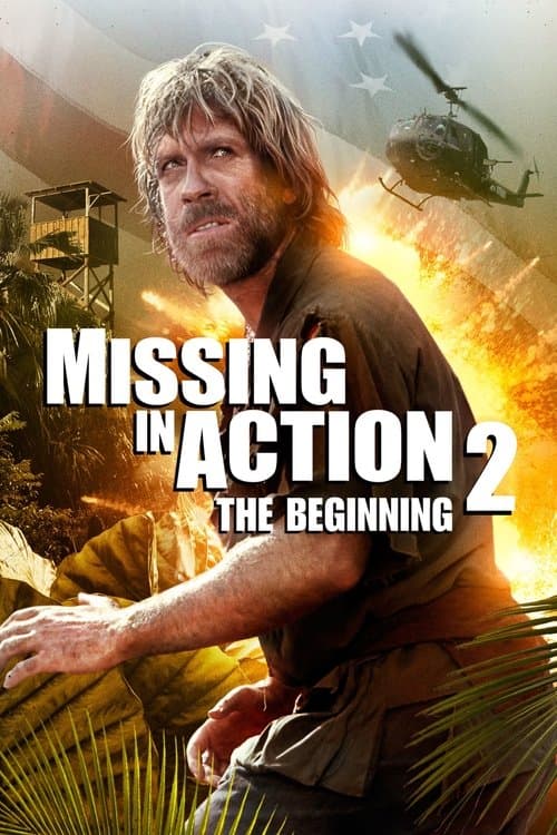 โปสเตอร์ Missing in Action 2: The Beginning