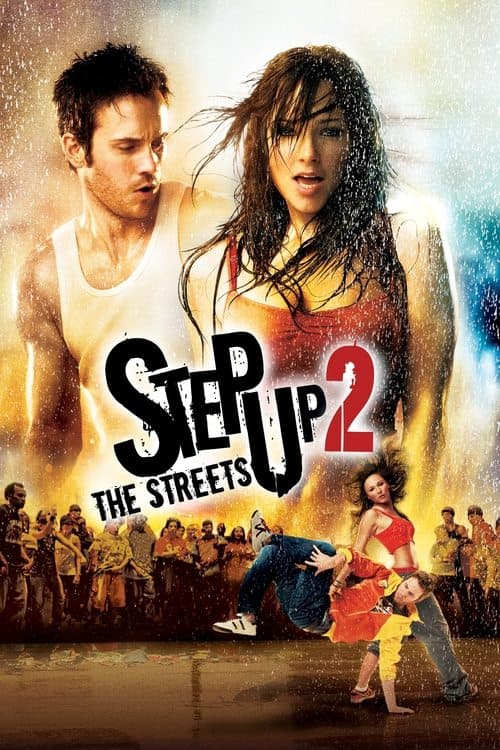 โปสเตอร์ สเต็ปโดนใจ หัวใจโดนเธอ 2